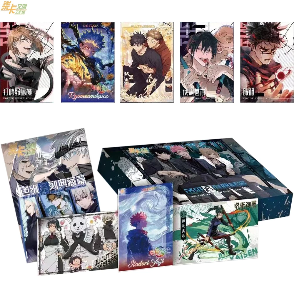 Jujutsu Kaisen Japanese Anime Card All Set Anime Character Rare Flash Ssr Card Deluxe Edition Board Card Game
Jujutsu Kaisen Japanese Anime Card All Set Anime Character Rare Flash Ssr Card Deluxe Edition Board Card Game