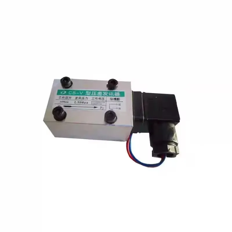 CS-III CS-V CMS CM-I CY-II CYB-I ZS-1 Differential Pressure Transmitter Hot-selling Clogging Indicator
CS-III CS-V CMS CM-I CY-II CYB-I ZS-1 Differential Pressure Transmitter Hot-selling Clogging Indicator