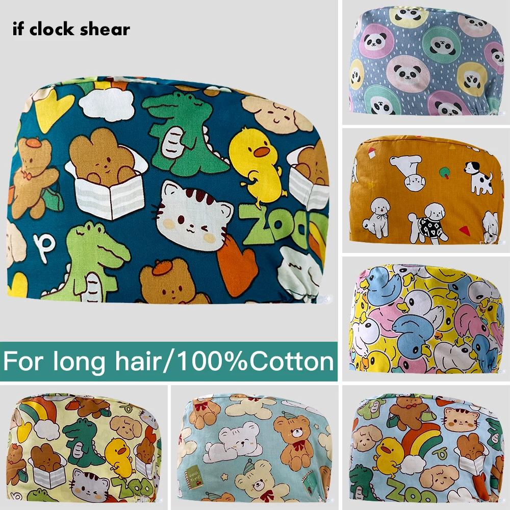 Unisex Animal Print Dental Hospital Nursing Caps Wholesale Reusable Cotton Medical Surgical Scrub Hats Health Service Clinic Cap
Unisex Animal Print Dental Hospital Nursing Caps Wholesale Reusable Cotton Medical Surgical Scrub Hats Health Service Clinic Cap