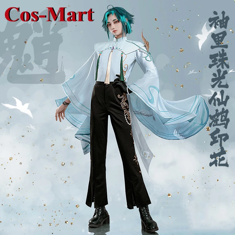 Косплей-костюм Cos-Mart, популярная игра Genshin Impact Xiao, модная красивая униформа для визиток
Косплей-костюм Cos-Mart, популярная игра Genshin Impact Xiao, модная красивая униформа для визиток