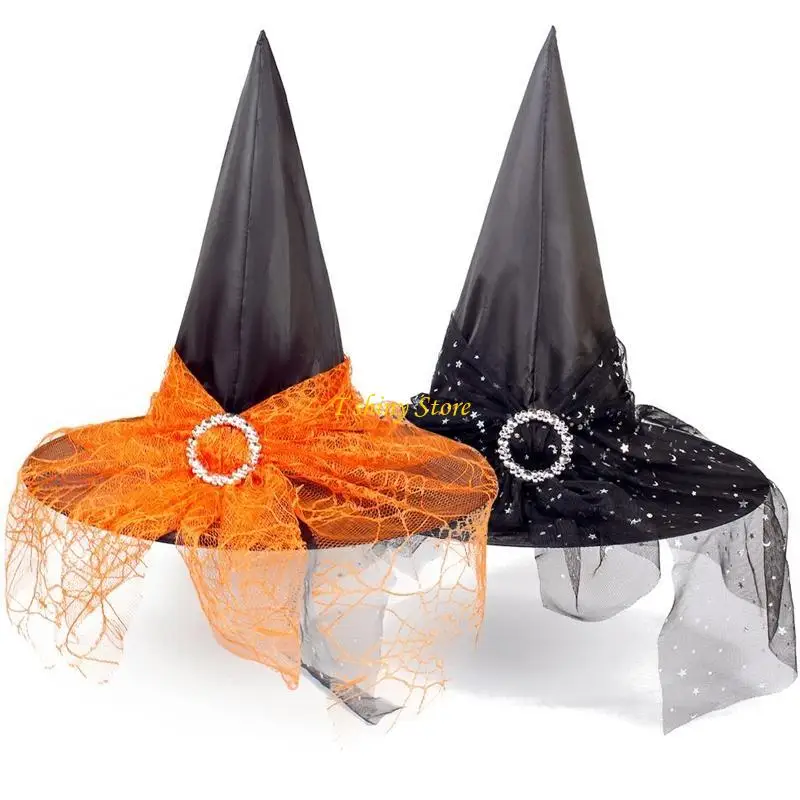 N58F Party Hat Witch Hat With Veil Women Halloween Big Wizard Hat Magican Hat Costume
N58F Party Hat Witch Hat With Veil Women Halloween Big Wizard Hat Magican Hat Costume