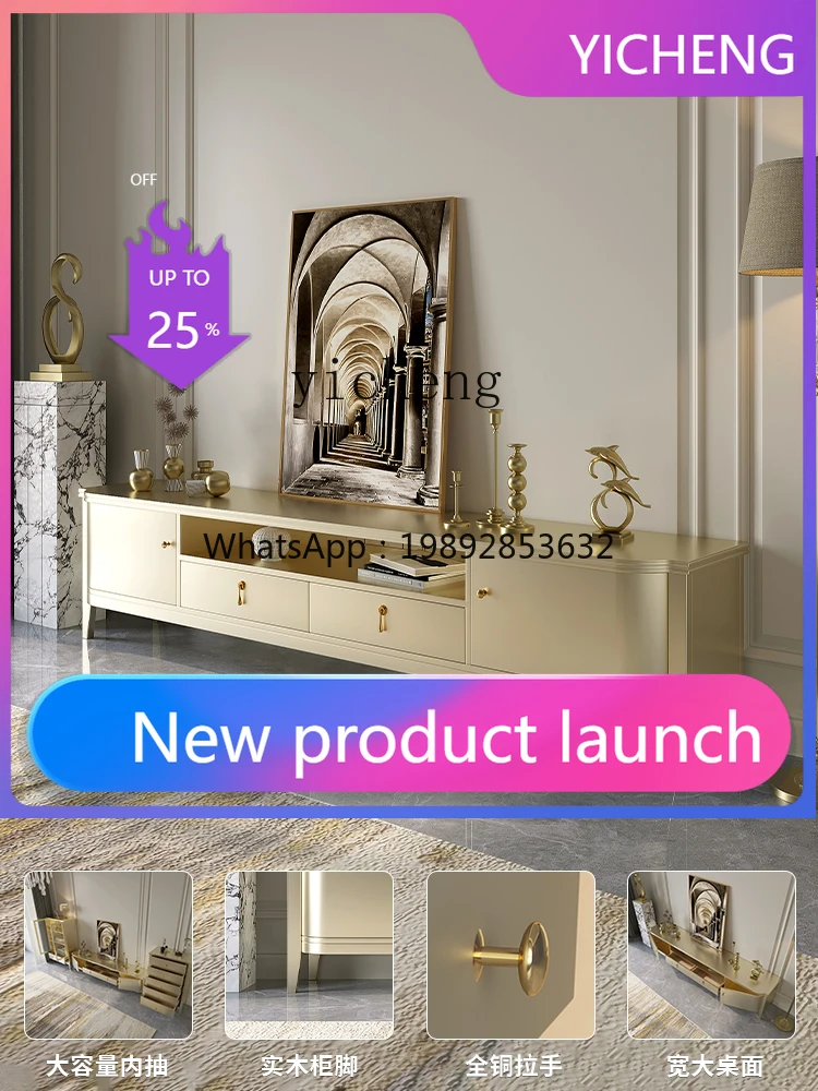 LYY Тумба-стеллаж для телевизора из массива дерева для гостиной, напольный журнальный столик-тумба
LYY Тумба-стеллаж для телевизора из массива дерева для гостиной, напольный журнальный столик-тумба