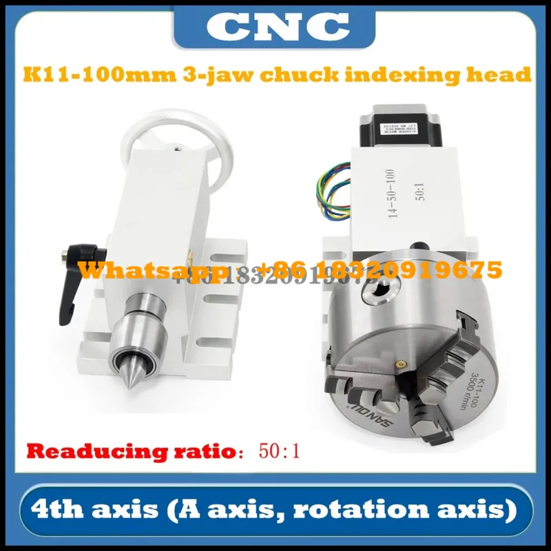 CNC 50:1 100:1 4th axis backlash-free harmonic reducer gearbox K11-100mm 3-jaw chuck indexing head with 65mm tailstock
CNC 50:1 100:1 4th axis backlash-free harmonic reducer gearbox K11-100mm 3-jaw chuck indexing head with 65mm tailstock
