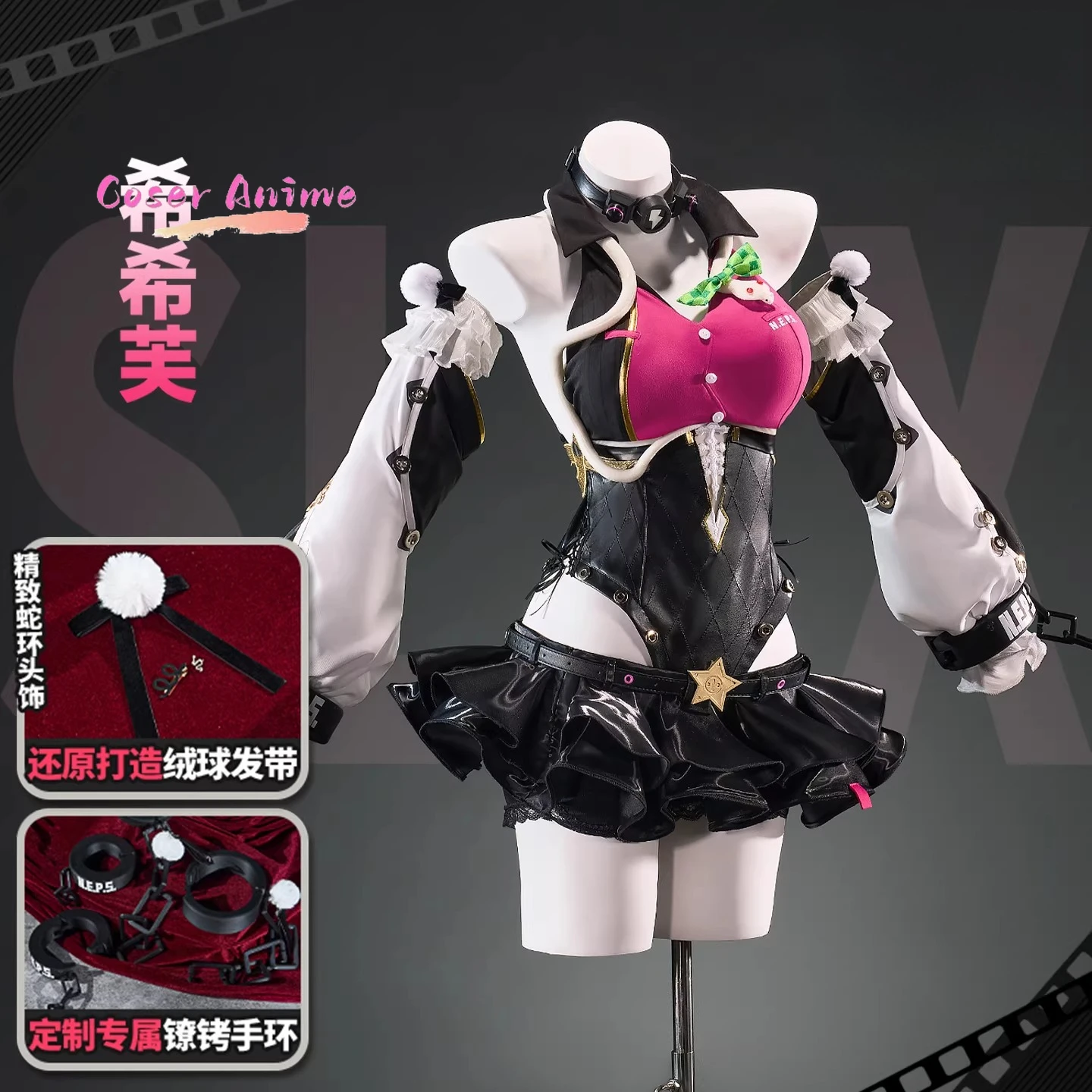 Game Zenless Zone Zero Cissia Cosplay Costume Uniform Halloween Carnival Party Christmas Play Role Clothes Clothing
Game Zenless Zone Zero Cissia Cosplay Costume Uniform Halloween Carnival Party Christmas Play Role Clothes Clothing