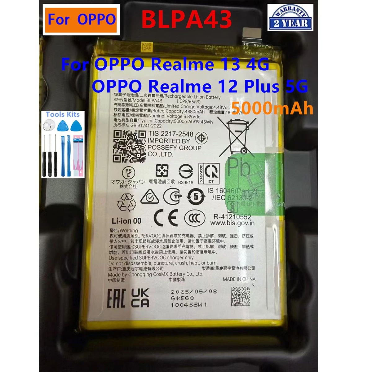 100% Оригинальный сменный аккумулятор BLPA43 5000 мАч для OPPO OnePlus Realme13 4G/12 Plus 5G, новейшее производство, с инструментами
100% Оригинальный сменный аккумулятор BLPA43 5000 мАч для OPPO OnePlus Realme13 4G/12 Plus 5G, новейшее производство, с инструментами