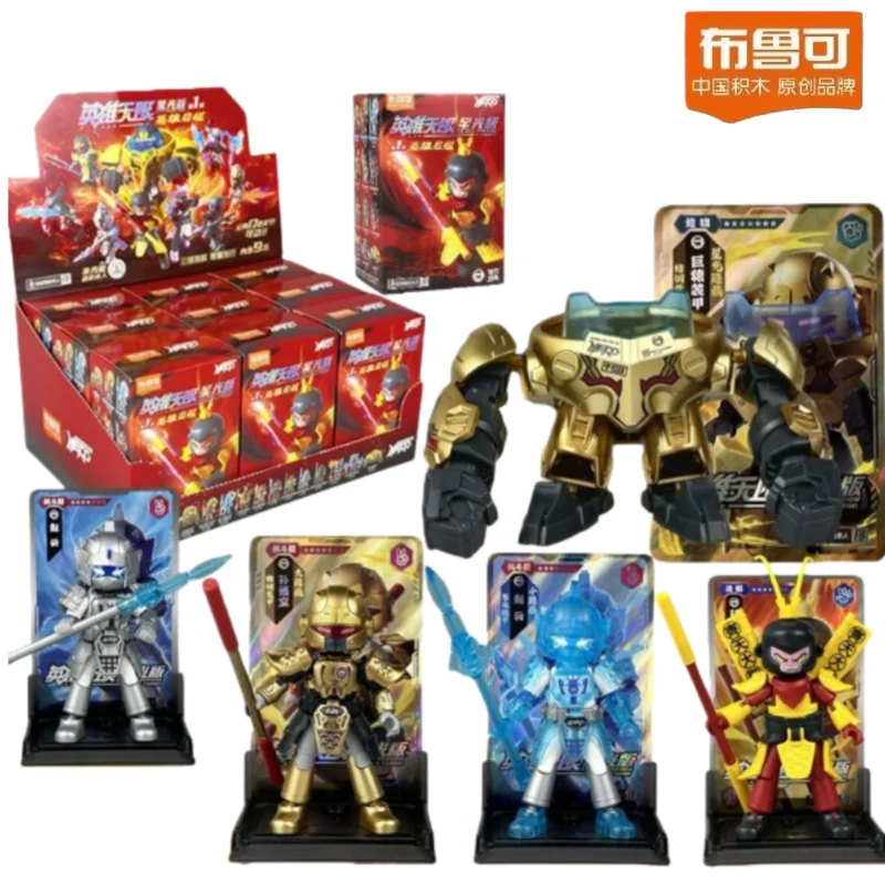 BLOKEES Heroes Unlimited Starlight Edition V1 Building Block Assembly Model Blind Box Ornament Decoration Collect Toy Kids Gift
BLOKEES Heroes Unlimited Starlight Edition V1 Building Block Assembly Model Blind Box Ornament Decoration Collect Toy Kids Gift