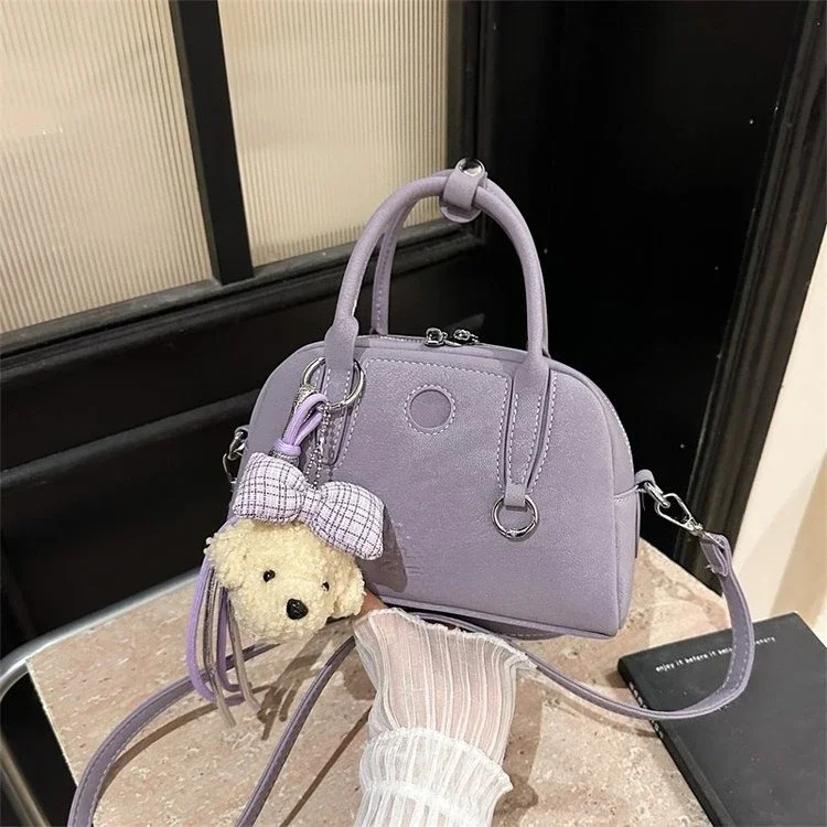 Super Hot and Versatile Portable Bowling Bag Women's 2026 New Casual High-end Niche Design Fashion Crossbody Bag
Super Hot and Versatile Portable Bowling Bag Women's 2026 New Casual High-end Niche Design Fashion Crossbody Bag