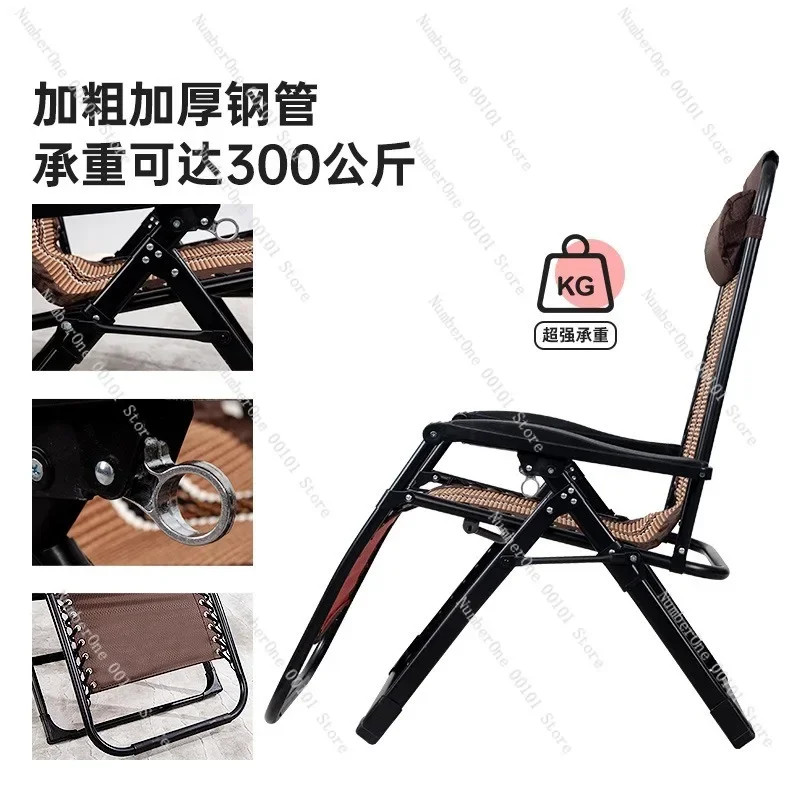 2026 New Folding Lounge Chair with Backrest, Portable Rattan Chair for Balcony Office & Home
2026 New Folding Lounge Chair with Backrest, Portable Rattan Chair for Balcony Office & Home