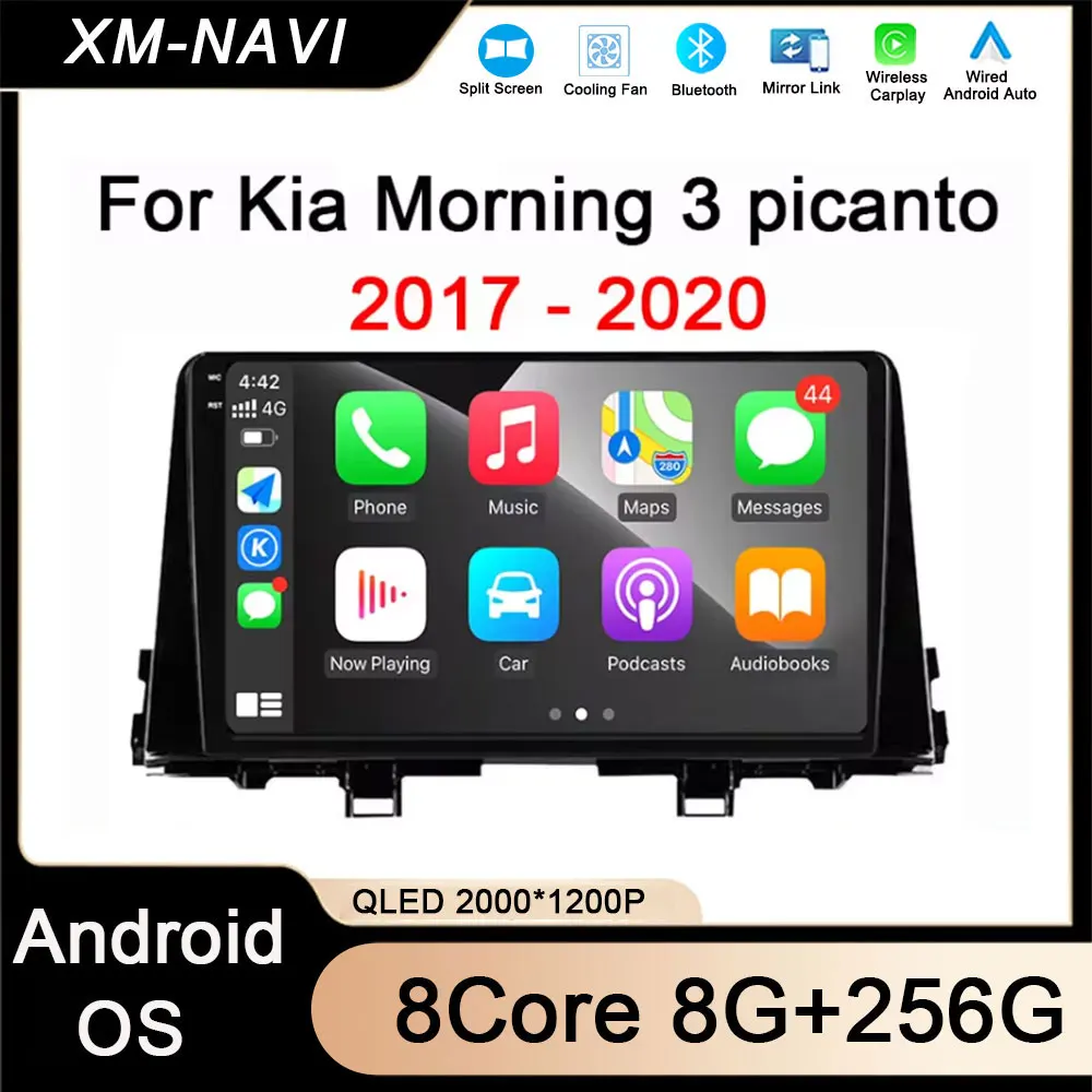 For Kia Morning 3 picanto 2017 - 2020 Wiewless Carplay Smart Stereo Android 14 Multimedia Navigation GPS Car player Blutooth
For Kia Morning 3 picanto 2017 - 2020 Wiewless Carplay Smart Stereo Android 14 Multimedia Navigation GPS Car player Blutooth