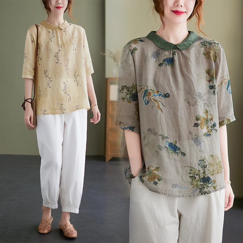 plus Size Cotton Linen Shirt Women's Summer New Loose Retro Print Collar Broomstick T-Shirt Top Asymmetrical Casual Wear
plus Size Cotton Linen Shirt Women's Summer New Loose Retro Print Collar Broomstick T-Shirt Top Asymmetrical Casual Wear