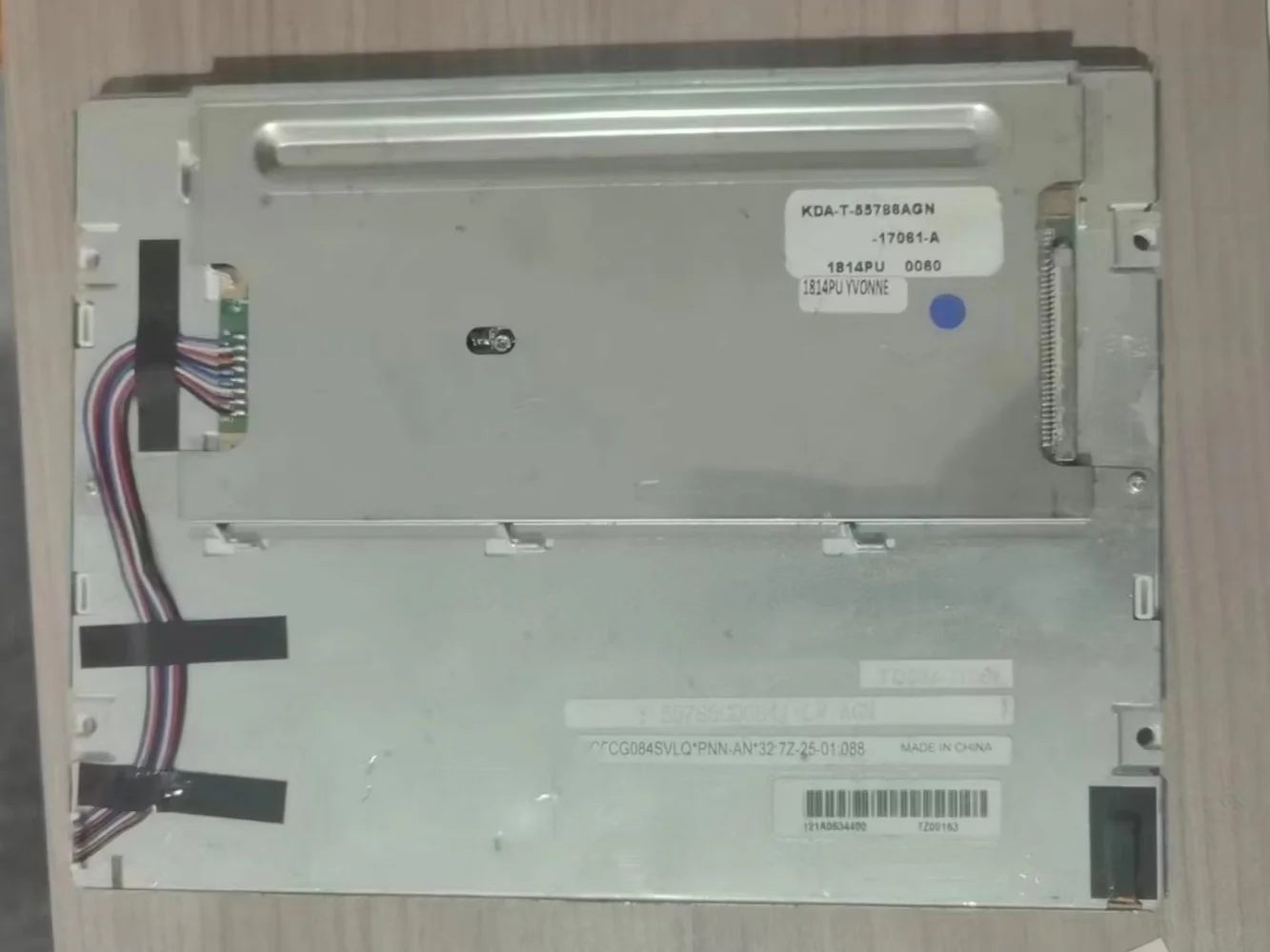 100% original TCG084SVLQPNN-AN32 LCD display screen
100% original TCG084SVLQPNN-AN32 LCD display screen