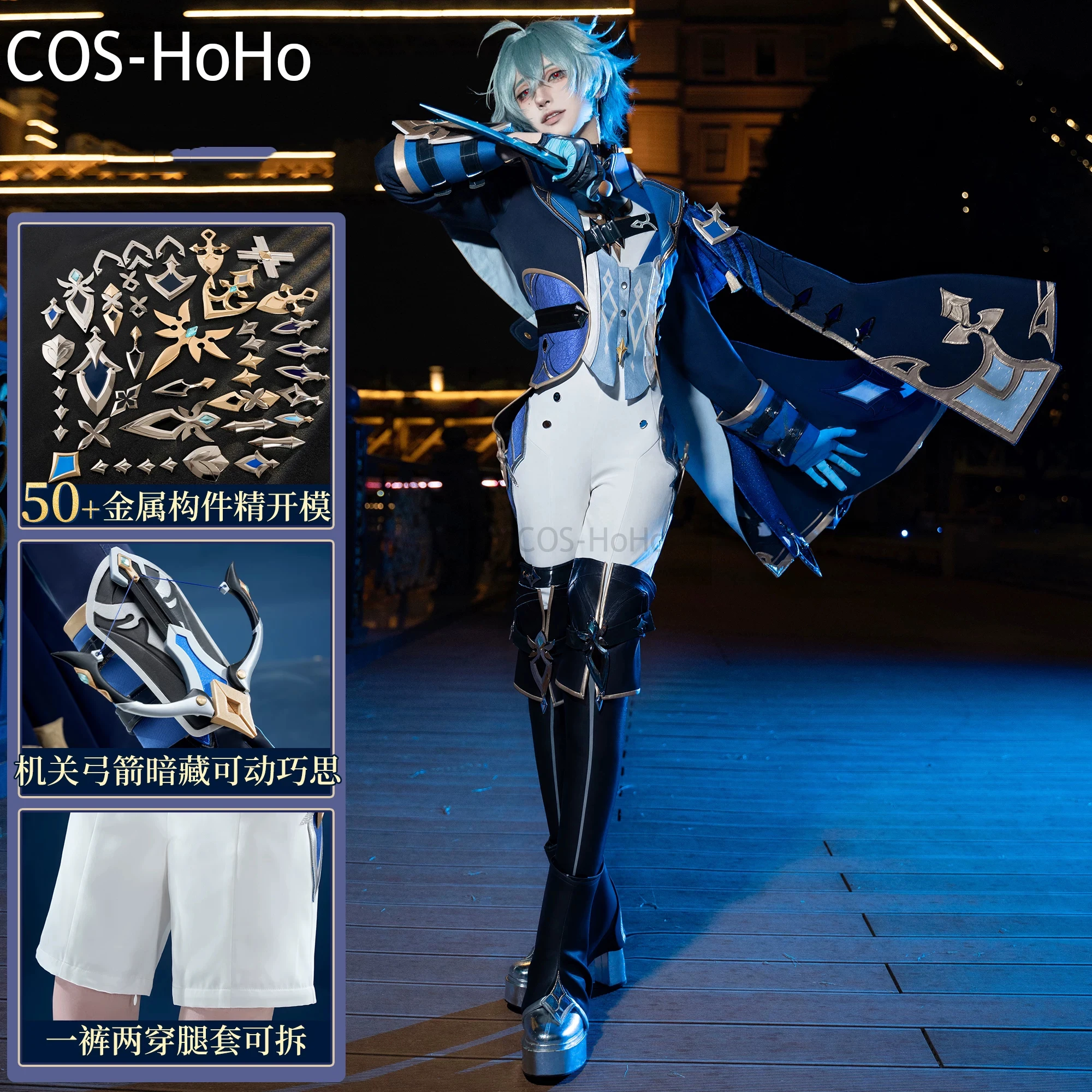 COS-HoHo Genshin Impact Lohen Deputy Captain of the West Wind Knights Game Suit Gorgeous Handsome Uniform Cosplay Costume
COS-HoHo Genshin Impact Lohen Deputy Captain of the West Wind Knights Game Suit Gorgeous Handsome Uniform Cosplay Costume