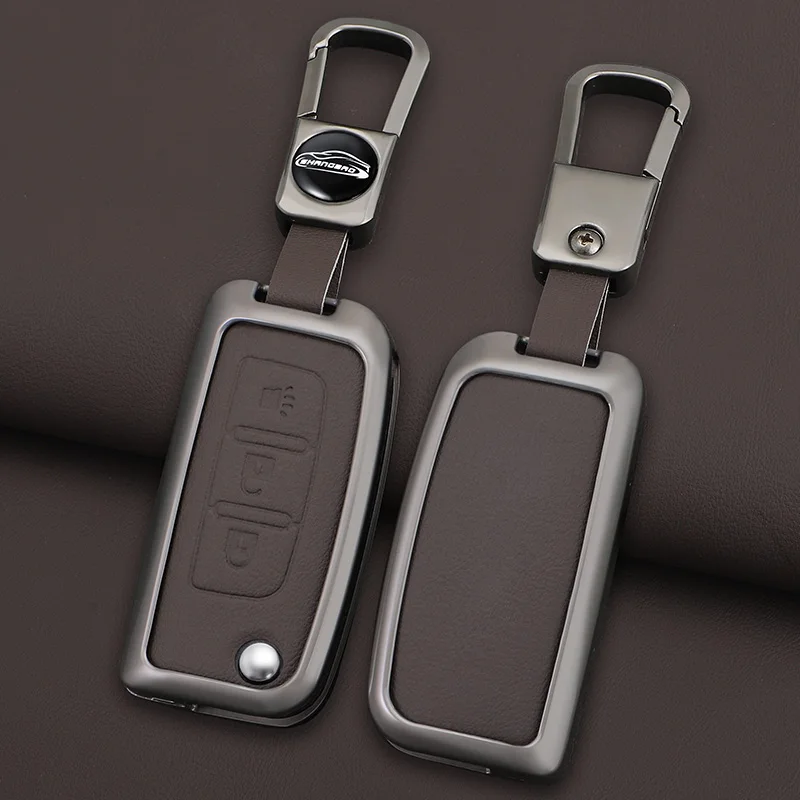 Silicone Car Key Case Cover For Foton Tunland Auman TOANO SAUVANA 2 3 Buttons Remote Protect Shell Holder Keychain Accessories
Silicone Car Key Case Cover For Foton Tunland Auman TOANO SAUVANA 2 3 Buttons Remote Protect Shell Holder Keychain Accessories