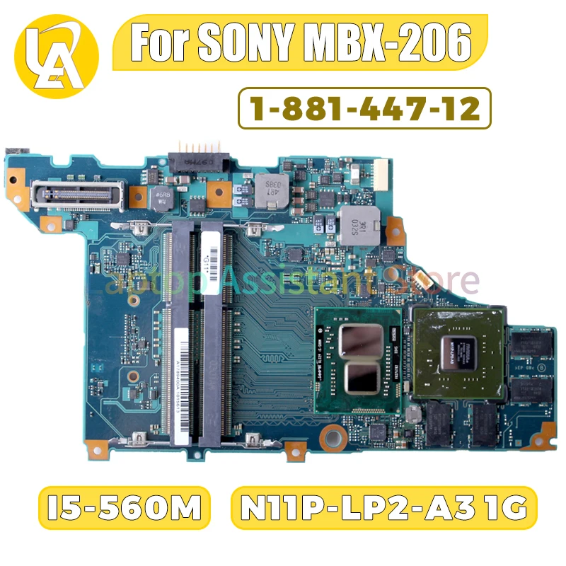 1-881-447-12 для SONY VAIO MBX-206 материнская плата для ноутбука A1789403A Φ 1G DDR3
1-881-447-12 для SONY VAIO MBX-206 материнская плата для ноутбука A1789403A Φ 1G DDR3