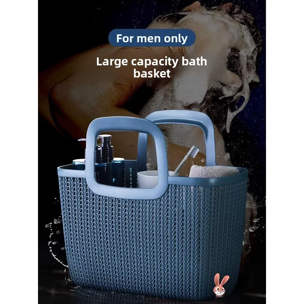 New Large Size Portable Men's Bath Basket Toiletry Bath Basket Storage Basket for Dormi Batoom Bath Accories Organizer
New Large Size Portable Men's Bath Basket Toiletry Bath Basket Storage Basket for Dormi Batoom Bath Accories Organizer