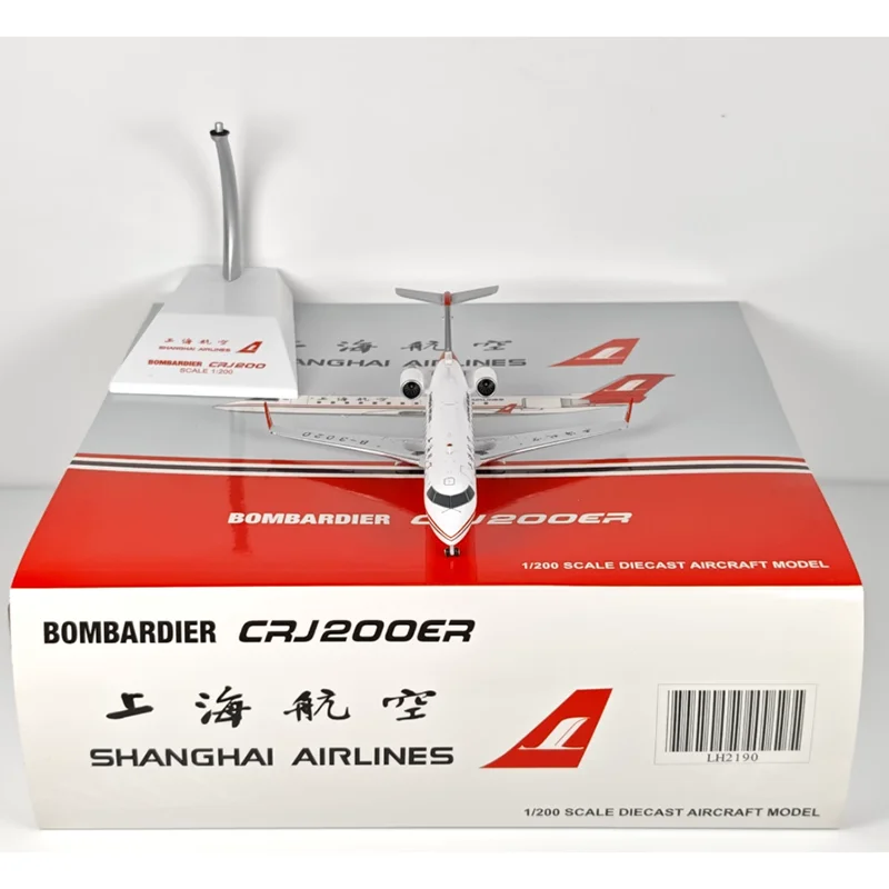 JC Wings Diecast 1/200 Scale Shanghai Airlines CRJ200 B-3020 Alloy Aircraft Model Collection Decorative Ornament
JC Wings Diecast 1/200 Scale Shanghai Airlines CRJ200 B-3020 Alloy Aircraft Model Collection Decorative Ornament