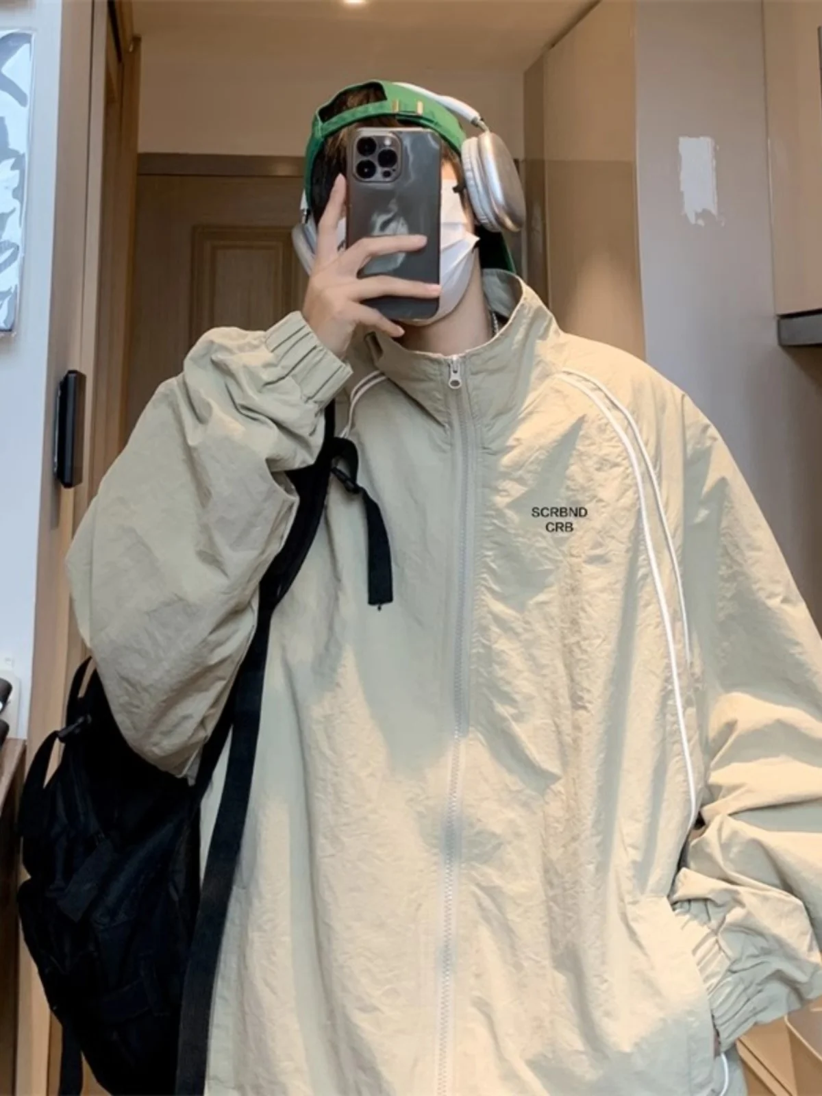 Мужская зимняя куртка-пальто: супервыдающаяся, великолепная, потрясающая, замечательная, чудесная, феноменальная, исключительная, крутая
Мужская зимняя куртка-пальто: супервыдающаяся, великолепная, потрясающая, замечательная, чудесная, феноменальная, исключительная, крутая