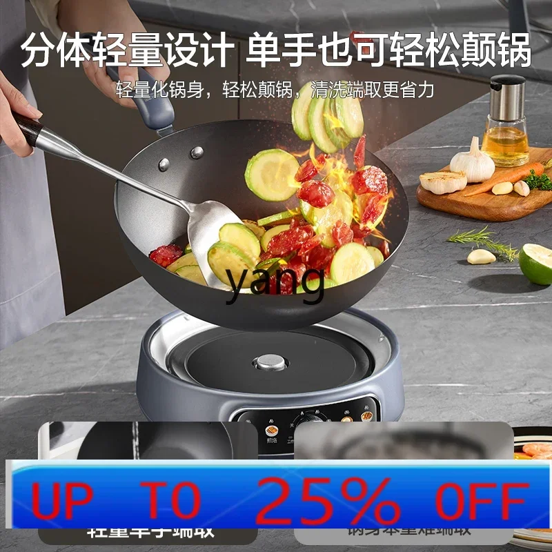 ltt Household Multifunctional Split Wok Iron Pot Electric Cooking Hot Pot Large Capacity
ltt Household Multifunctional Split Wok Iron Pot Electric Cooking Hot Pot Large Capacity