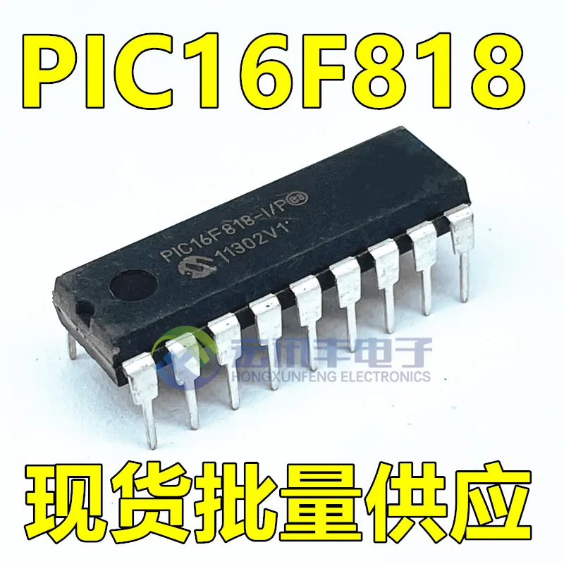 PIC16F818 PIC16F818-I/P 10 шт.
PIC16F818 PIC16F818-I/P 10 шт.