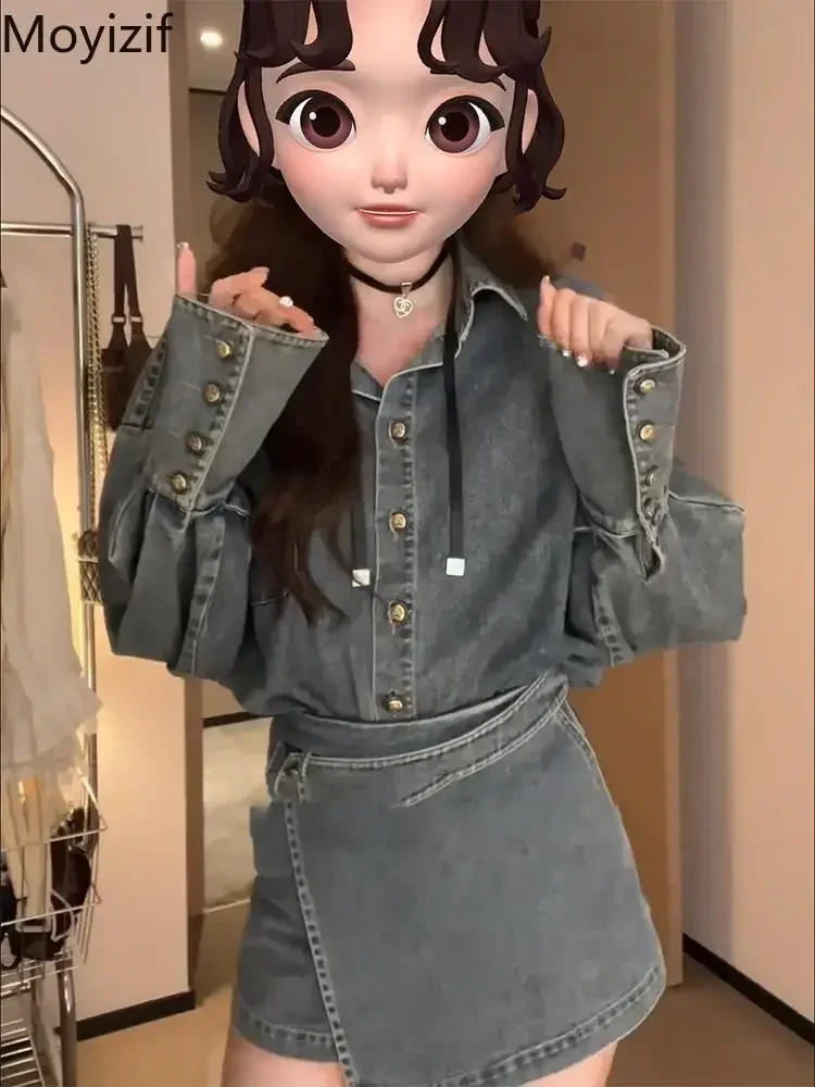 American Retro Loose Long Sleeve Denim Coat High Waist Shorts Skirts Set Spring New Fashion Causal Two Piece Set Women Outfits
American Retro Loose Long Sleeve Denim Coat High Waist Shorts Skirts Set Spring New Fashion Causal Two Piece Set Women Outfits