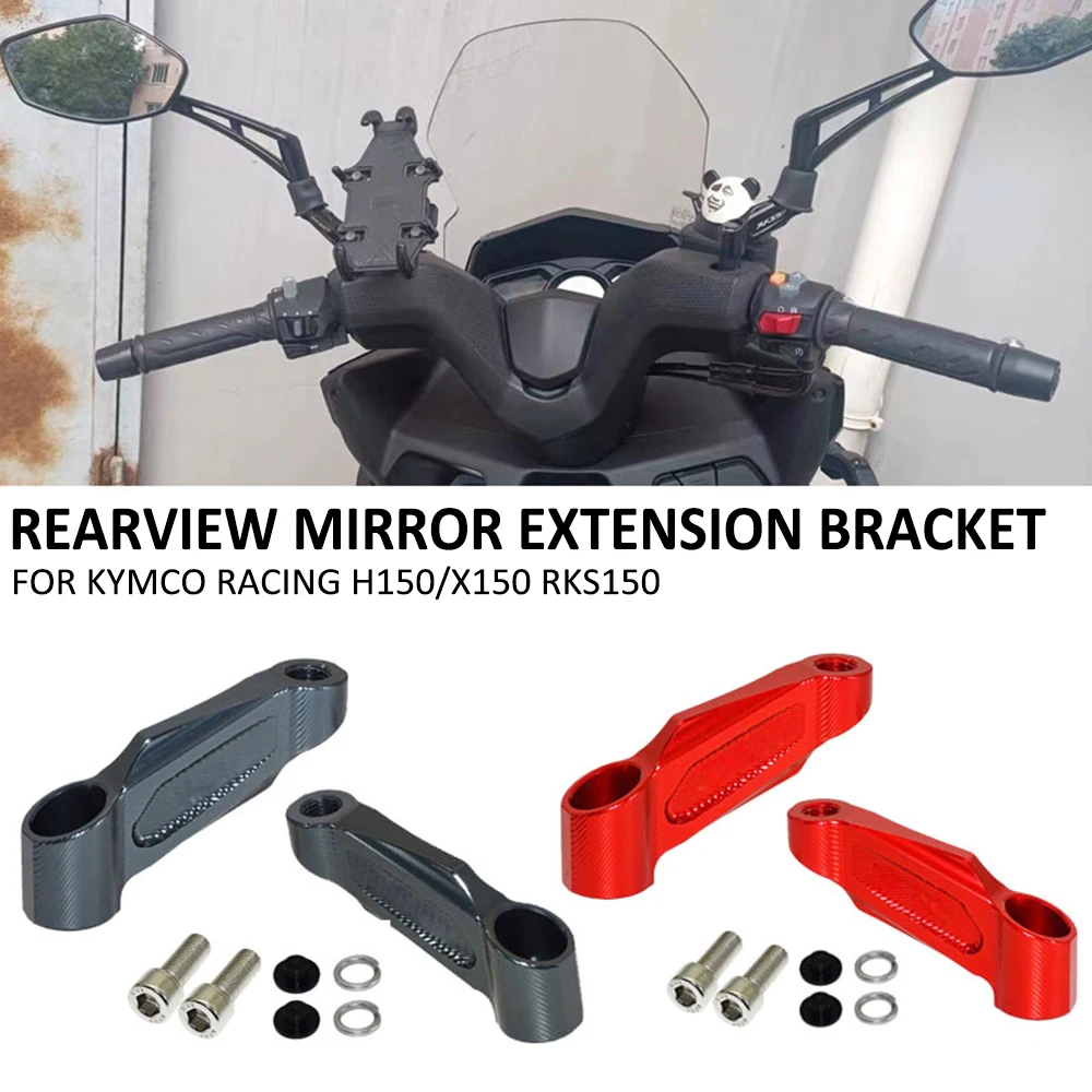 Motorcycle Rearview Mirror Extension Bracket Riser Mirror Extende Holder For Kymco Racing H150 X150 RacingH150 RacingX150 RKS150
Motorcycle Rearview Mirror Extension Bracket Riser Mirror Extende Holder For Kymco Racing H150 X150 RacingH150 RacingX150 RKS150
