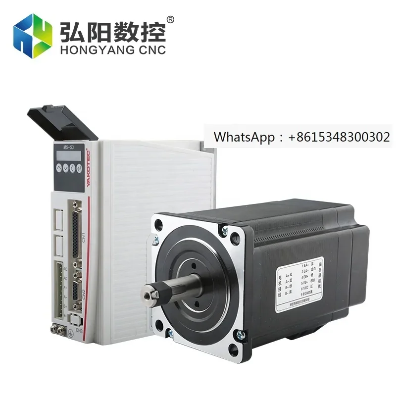 YAKO MS-S3 driver with YKC286C118A1 Closed Loop Hybrid Servo motor kit 10meters encoder line for cnc Engraving Machine original
YAKO MS-S3 driver with YKC286C118A1 Closed Loop Hybrid Servo motor kit 10meters encoder line for cnc Engraving Machine original