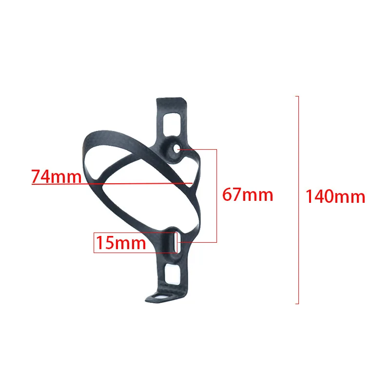 Carbon fiber water bottle holder mountain bike road bike accessories water cup holder bicycle water bottle holder
Carbon fiber water bottle holder mountain bike road bike accessories water cup holder bicycle water bottle holder