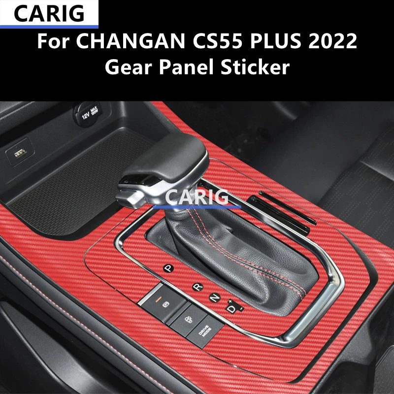 For CHANGAN CS55PLUS 2022 Gear Panel Sticker Modified Carbon Fiber Interior Car Protective Film Accessories Modification
For CHANGAN CS55PLUS 2022 Gear Panel Sticker Modified Carbon Fiber Interior Car Protective Film Accessories Modification