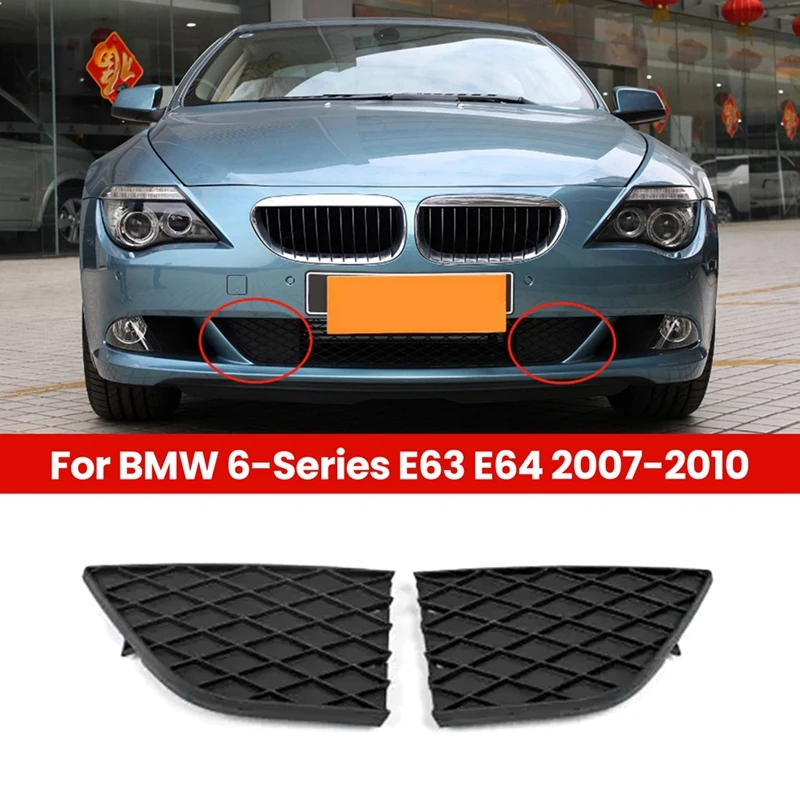 51117184691 51117184692 Car Front Bumper Grills Covers Pair For BMW 6-Series E63 E64 2007-2010 Facelift-N25R
51117184691 51117184692 Car Front Bumper Grills Covers Pair For BMW 6-Series E63 E64 2007-2010 Facelift-N25R