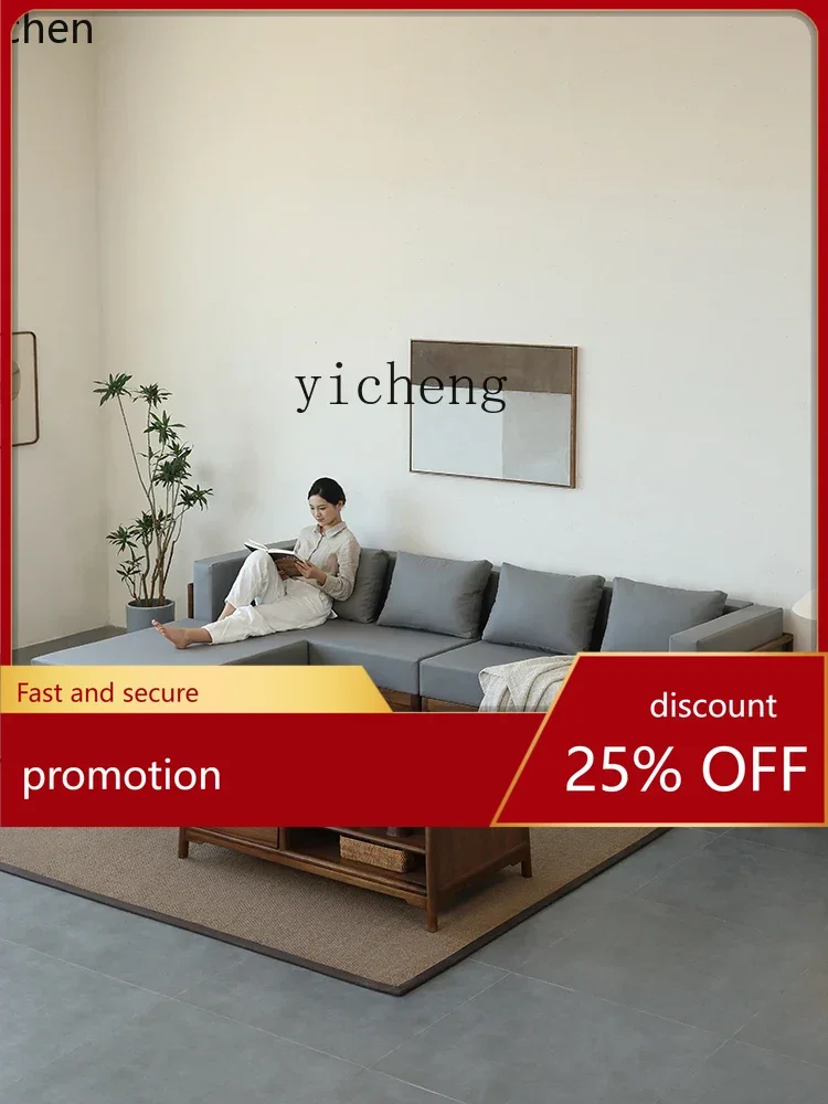 YFY Solid Wood Cloth Craft Sofa Black Walnut Corner Imperial Concubine Single Double Three-Seat Suit
YFY Solid Wood Cloth Craft Sofa Black Walnut Corner Imperial Concubine Single Double Three-Seat Suit