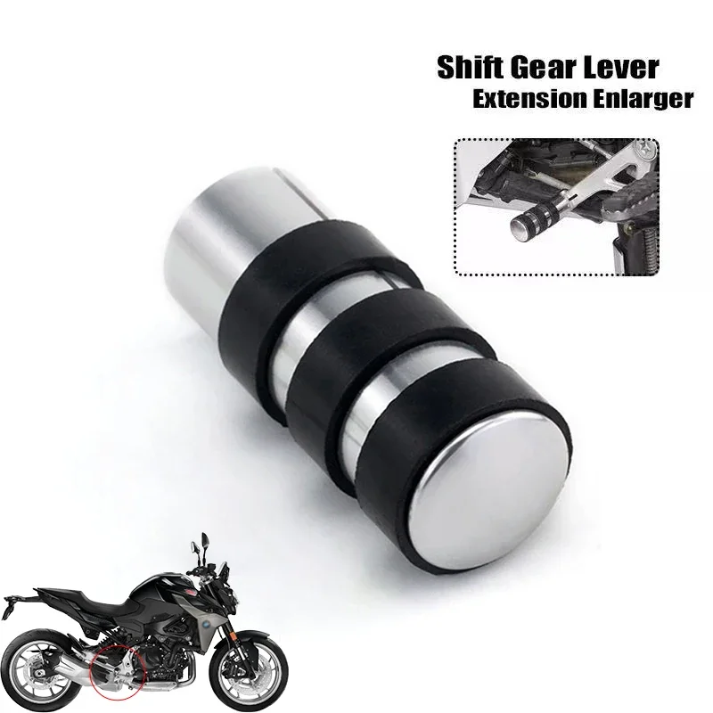 Fit For BMW F750GS F800GS ADV F850GS F900R F900XR Alloy Shift Gear Lever Extension Enlarger Shift Lever Extension Amplifier
Fit For BMW F750GS F800GS ADV F850GS F900R F900XR Alloy Shift Gear Lever Extension Enlarger Shift Lever Extension Amplifier