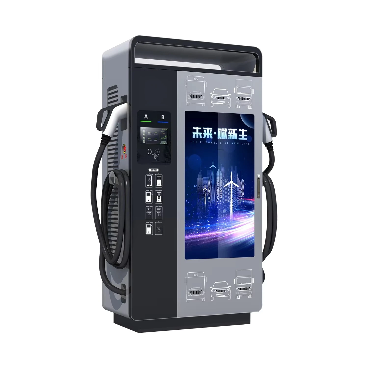 Fast Ev DC Charging Stations Type EV Charging Charger System 60kw-360kw EV Charging Station
Fast Ev DC Charging Stations Type EV Charging Charger System 60kw-360kw EV Charging Station