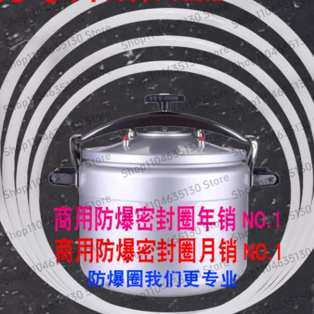 Commercial Explosion-Proof High-Pressure Cooker Sealing Ring 24 26 28 30 32 34 36 44 cm Sealed with Silicone Gasket
Commercial Explosion-Proof High-Pressure Cooker Sealing Ring 24 26 28 30 32 34 36 44 cm Sealed with Silicone Gasket