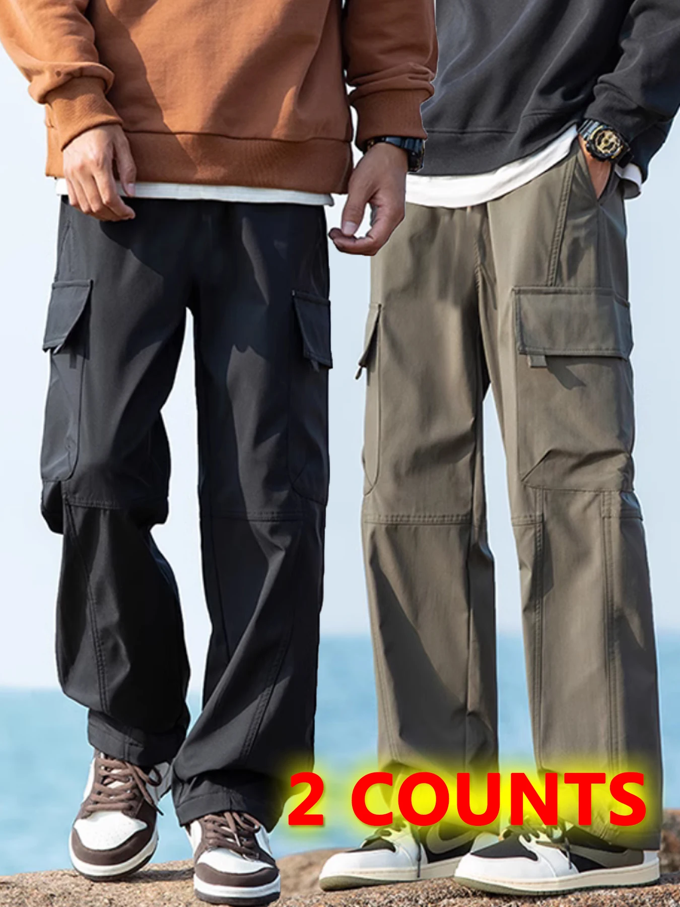 Men's summer 2025 new loose straight tube paratrooper pants, men's mountaineering and assault pants, men's work pants
Men's summer 2025 new loose straight tube paratrooper pants, men's mountaineering and assault pants, men's work pants
