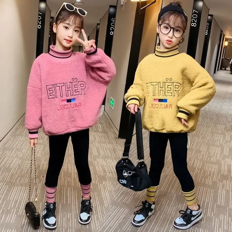 Girls' Autumn And Winter New Velvet Suit Children'S Thickened Warm Hoodie Little Girl Internet Red Sports Two-Piece Set
Girls' Autumn And Winter New Velvet Suit Children'S Thickened Warm Hoodie Little Girl Internet Red Sports Two-Piece Set