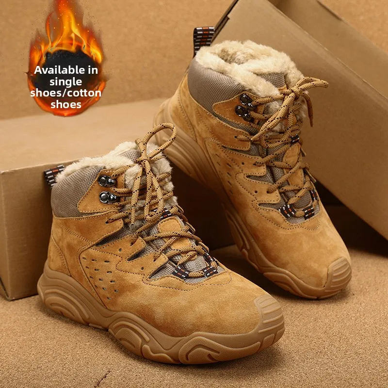 Men's Winter High-Top Fleece-Lined Thickened Warm Cotton Boots Outdoor Climbing Waterproof Non-Slip Heightening Work B...
Men's Winter High-Top Fleece-Lined Thickened Warm Cotton Boots Outdoor Climbing Waterproof Non-Slip Heightening Work B...