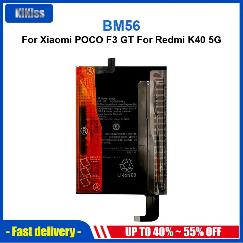 5065 мАч BM56 аккумулятор мобильного телефона для Xiaomi POCO F3 GT для Redmi K40 5G высокое качество
5065 мАч BM56 аккумулятор мобильного телефона для Xiaomi POCO F3 GT для Redmi K40 5G высокое качество