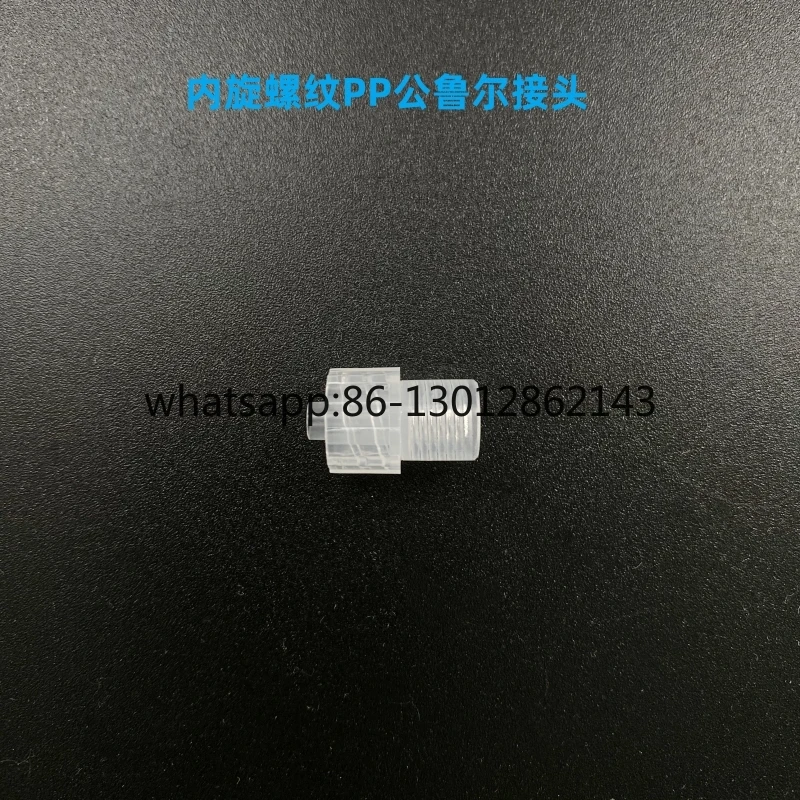 Microfluidic chip 10-32 male luer connector PEEK 1/4-28 female luer internal thread PP hose adapter
Microfluidic chip 10-32 male luer connector PEEK 1/4-28 female luer internal thread PP hose adapter