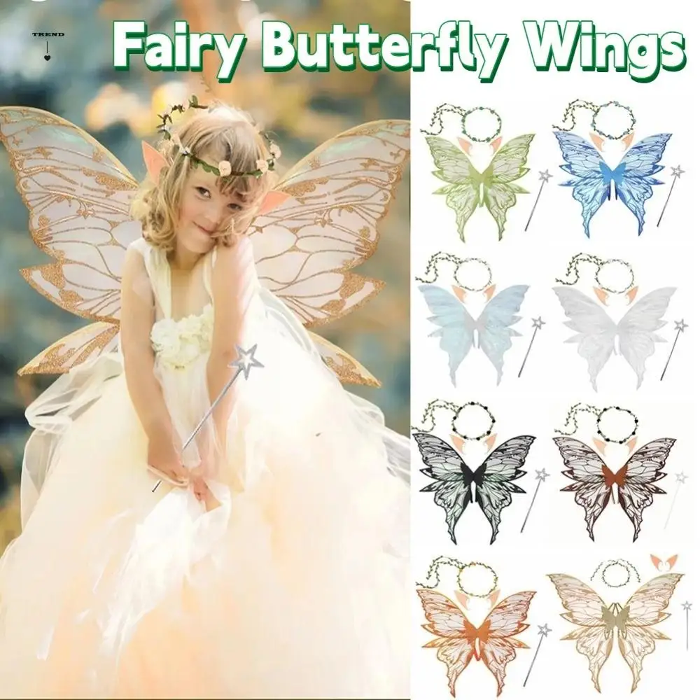 Creative Fairy Butterfly Wings Lightweight Fluttering Wings Fairy Costume Wing Set Star Wand Handmade Elf Wings Costume
Creative Fairy Butterfly Wings Lightweight Fluttering Wings Fairy Costume Wing Set Star Wand Handmade Elf Wings Costume