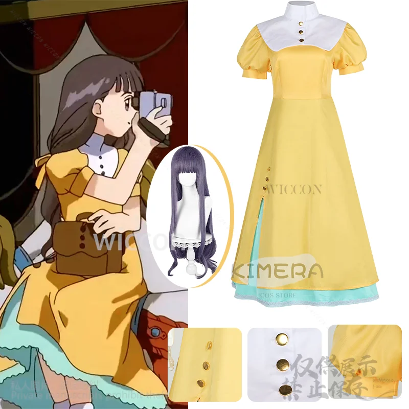 Tomoyo Daidouji Cardcaptorr Sakura Косплей Аниме Костюм Желтое Платье Прекрасный Kawaii Нежный Милый Парик Лолиты Вечеринка Cos Индивидуальные
Tomoyo Daidouji Cardcaptorr Sakura Косплей Аниме Костюм Желтое Платье Прекрасный Kawaii Нежный Милый Парик Лолиты Вечеринка Cos Индивидуальные