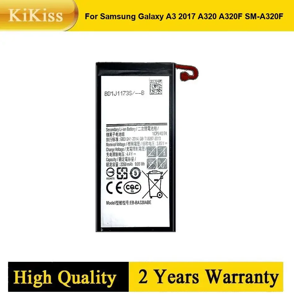 Rechargeable For Samsung Galaxy A3 2017 A320 A320F SM-A320F Mobile Phone Battery EB-BA320ABE Eco-Friendly
Rechargeable For Samsung Galaxy A3 2017 A320 A320F SM-A320F Mobile Phone Battery EB-BA320ABE Eco-Friendly