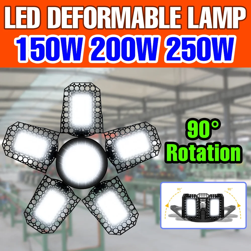 250W LED Garage Lamp E27/E26 Deformable Bulb 220V High Brightnes Spotlight 110V No Flicker Warehouse Workshop Basement Lighting
250W LED Garage Lamp E27/E26 Deformable Bulb 220V High Brightnes Spotlight 110V No Flicker Warehouse Workshop Basement Lighting