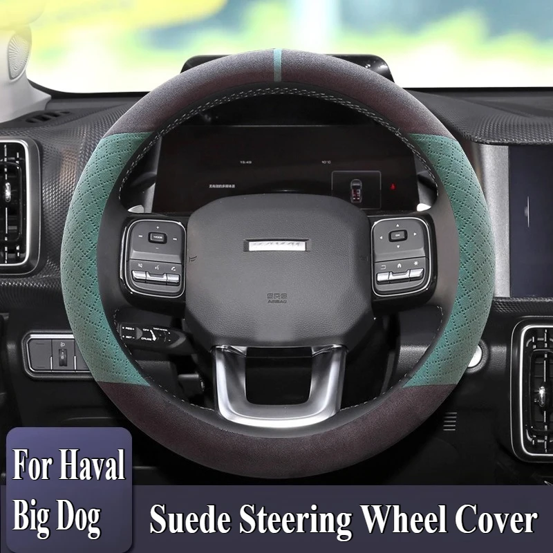 For Haval Big Dog Dargo 2021 Ultrathin Suede Steering Wheel Cover Wrap Anti Slip Four Season Universal Car Interior Accessory
For Haval Big Dog Dargo 2021 Ultrathin Suede Steering Wheel Cover Wrap Anti Slip Four Season Universal Car Interior Accessory