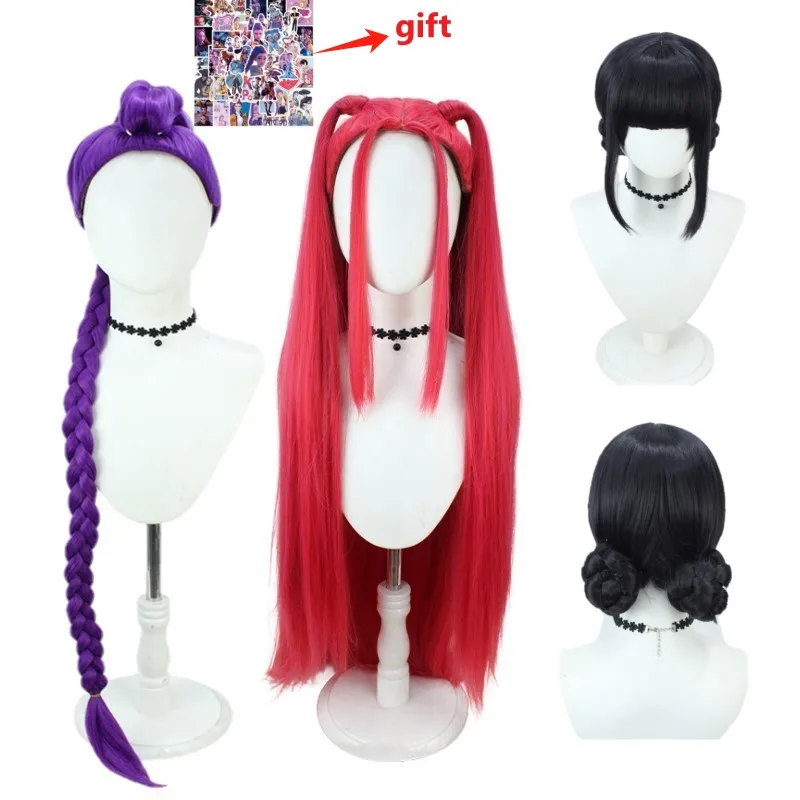 Movie Kpop Cosplay Wig Mira Rumi Zoey Demon Hunters Purple Black Red Long Hair Heat Resistant Synthetic Fiber Wigs Carnival Wig
Movie Kpop Cosplay Wig Mira Rumi Zoey Demon Hunters Purple Black Red Long Hair Heat Resistant Synthetic Fiber Wigs Carnival Wig