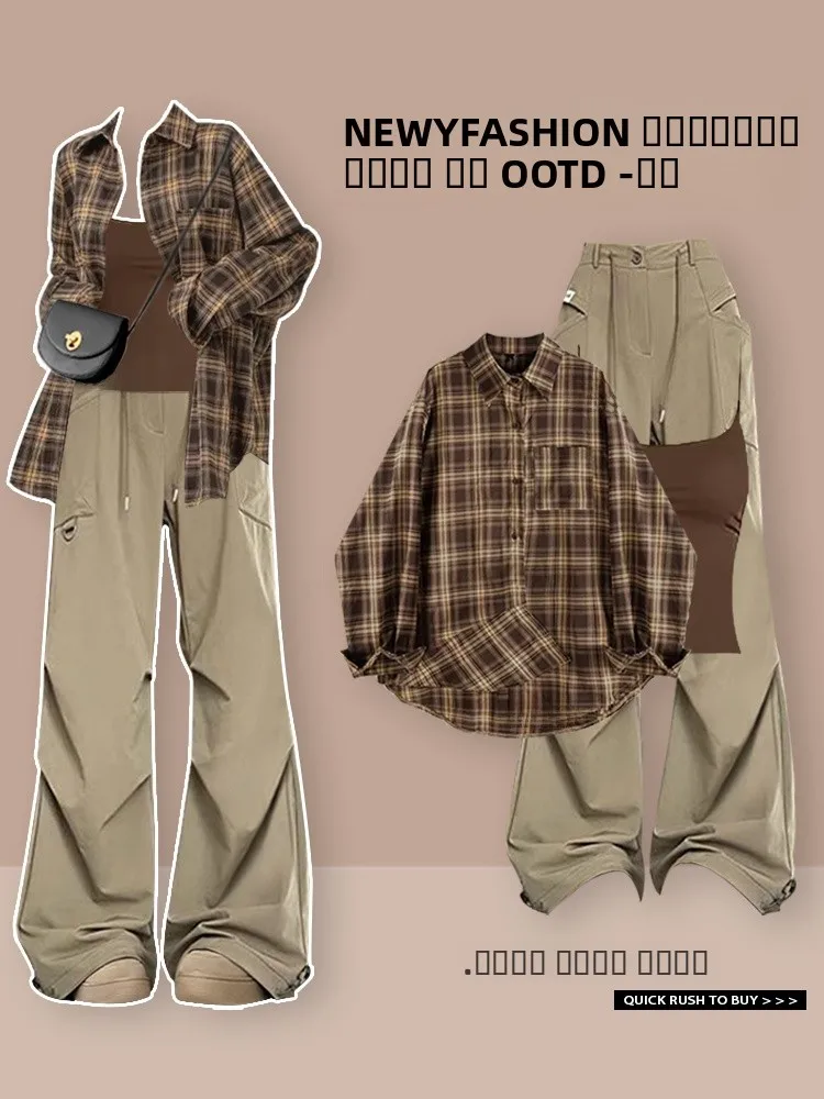 Модный комплект для поездок на работу, женский клетчатый жилет с ремешком, рабочая одежда, длинные брюки, комплект футболок, маленький размер, осенний новый Sle
Модный комплект для поездок на работу, женский клетчатый жилет с ремешком, рабочая одежда, длинные брюки, комплект футболок, маленький размер, осенний новый Sle