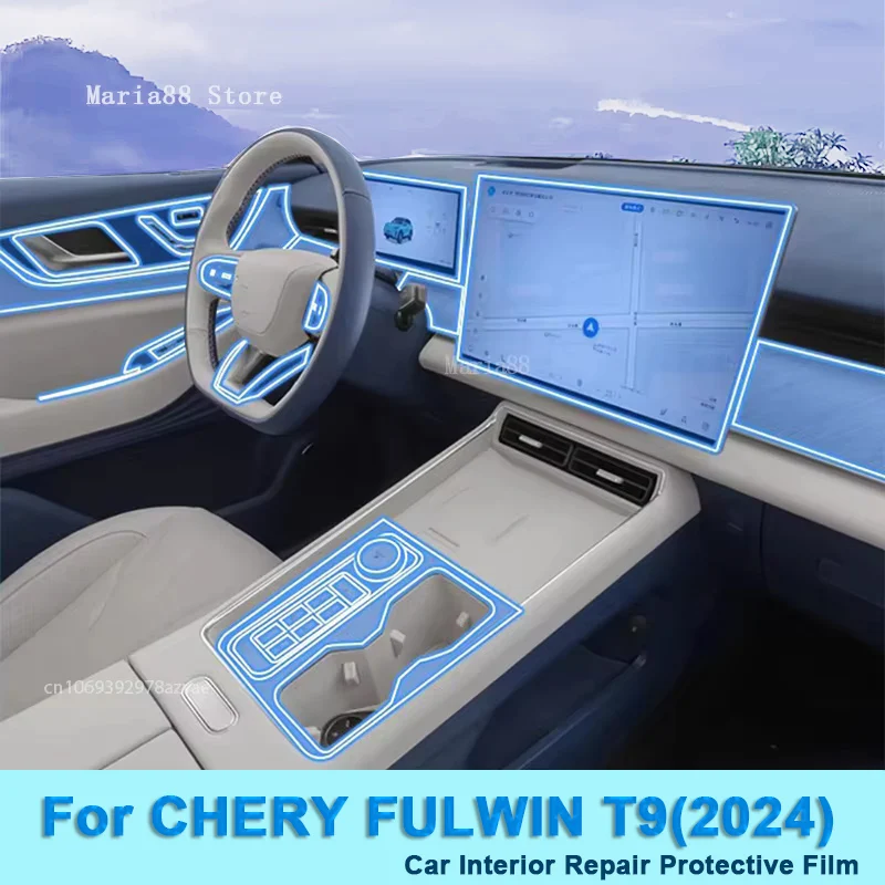 Transparent TPU Protective Film For CHERY FULWIN T9(2024) Car Gearbox Interior Center Air Console Anti-scratch Repair Sticker
Transparent TPU Protective Film For CHERY FULWIN T9(2024) Car Gearbox Interior Center Air Console Anti-scratch Repair Sticker