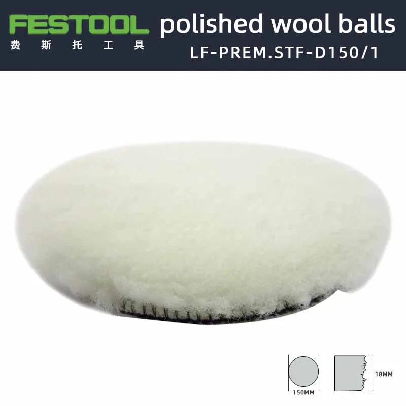 6 inch 150mm German Festool Wool Ball Car Beauty Polishing Wheel Waxing Polishing (202046)
6 inch 150mm German Festool Wool Ball Car Beauty Polishing Wheel Waxing Polishing (202046)