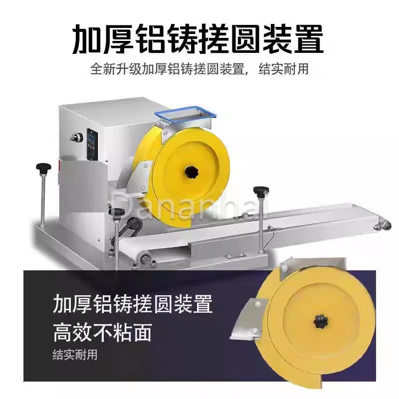 Многофункциональная коммерческая электрическая машина для формования шариков, автоматическая машина для округления теста для кухни
Многофункциональная коммерческая электрическая машина для формования шариков, автоматическая машина для округления теста для кухни