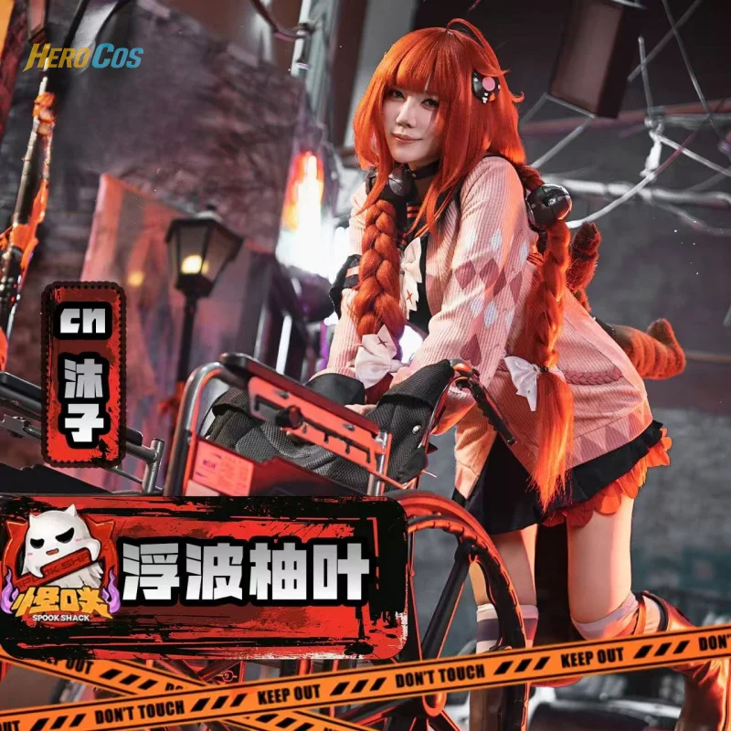 Zenless Zone Zero Ukinami Yuzuha Cosplay Costume JK Uniform Sweater Props Accessories Women Halloween Carnival Party HERO Cos
Zenless Zone Zero Ukinami Yuzuha Cosplay Costume JK Uniform Sweater Props Accessories Women Halloween Carnival Party HERO Cos