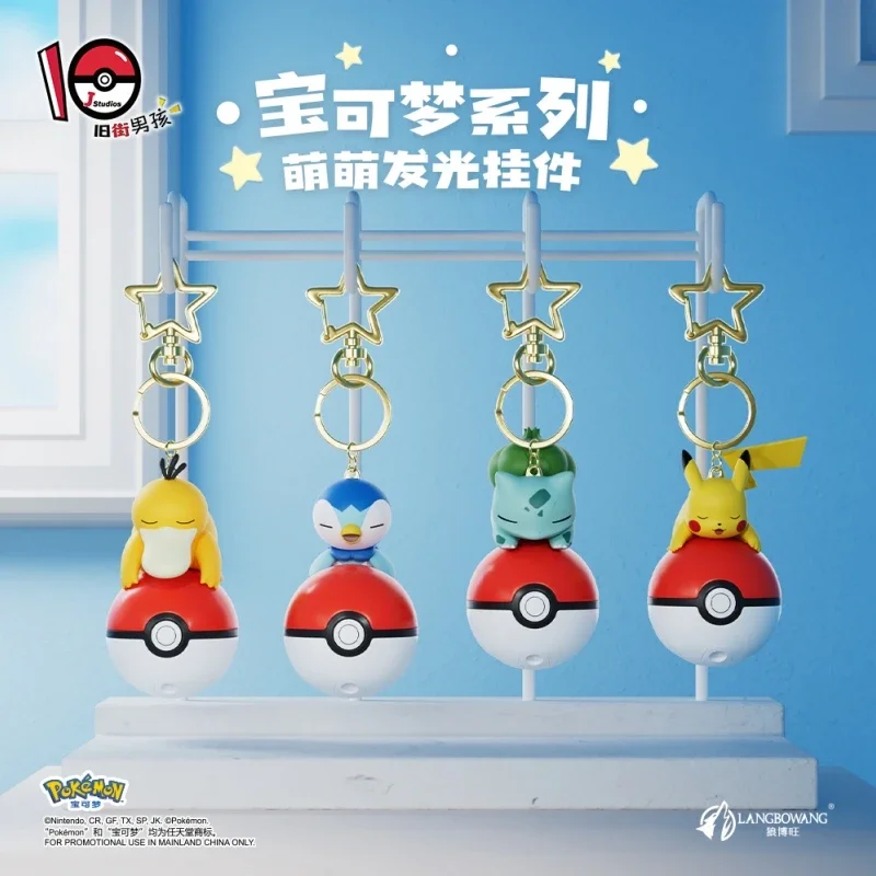 In Stock Genuine Pokémon Light Keychain Pikachu Kodak Frog Seeds Pendant Animation Peripheral Gift
In Stock Genuine Pokémon Light Keychain Pikachu Kodak Frog Seeds Pendant Animation Peripheral Gift